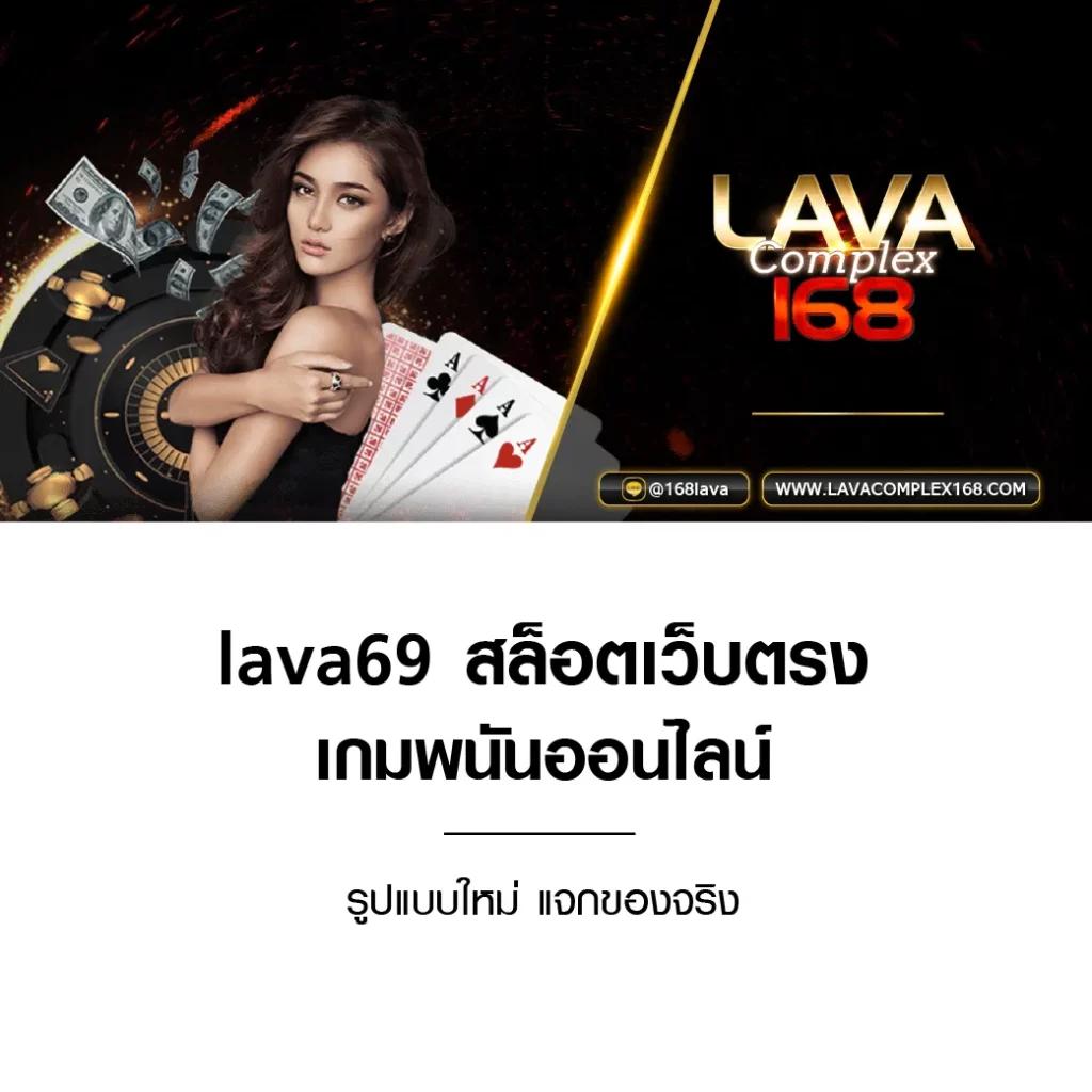 m358 เว็บตรง สล็อต ฝากถอนออโต้ ไม่ผ่านเอเย่นต์ 2026