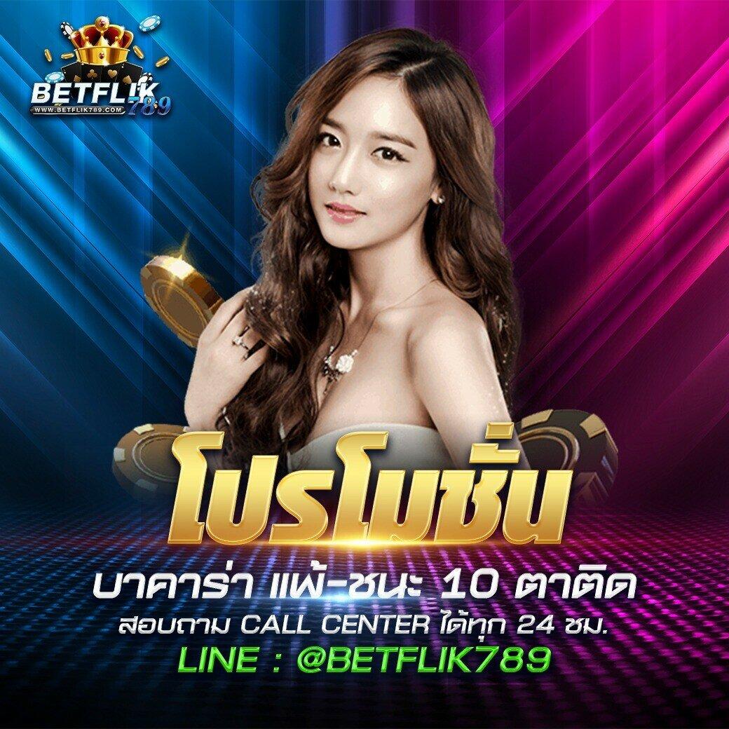 m456 เว็บตรง สล็อต ฝากถอนออโต้ ไม่ผ่านเอเย่นต์ 2026