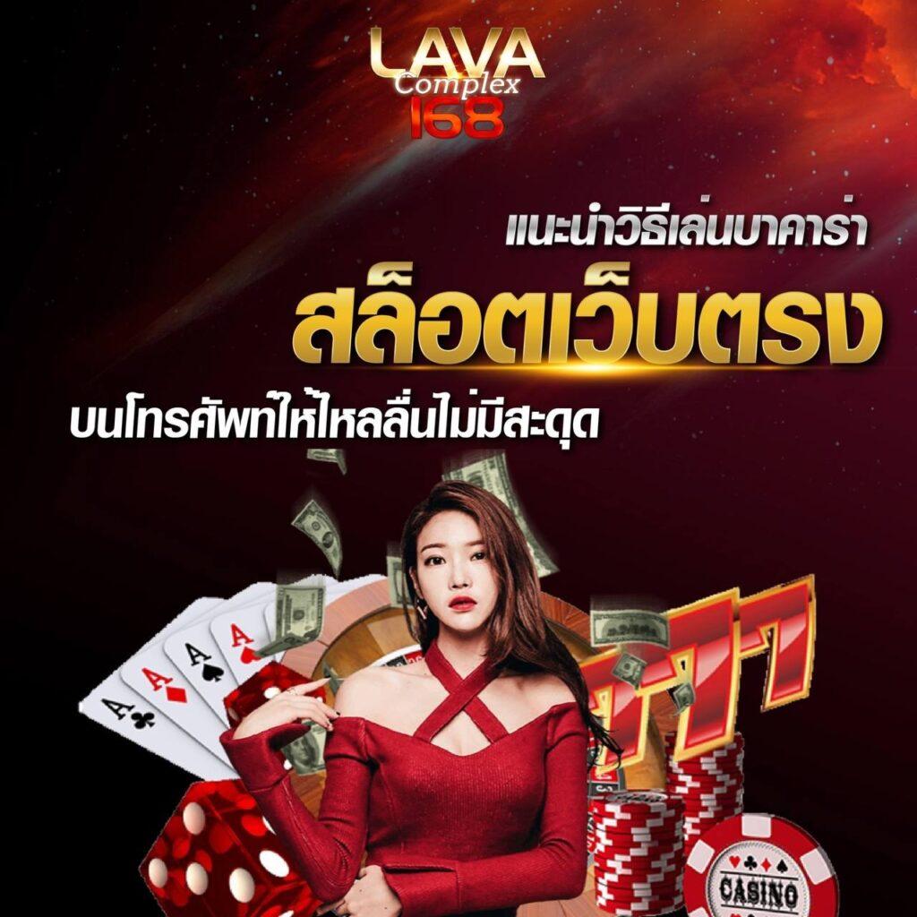 m88 เว็บตรง สล็อต ฝากถอนออโต้ ไม่ผ่านเอเย่นต์ 2026