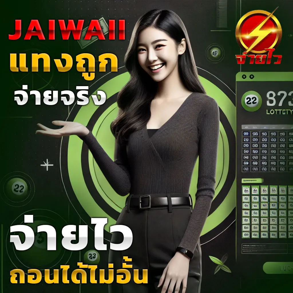 m89 เว็บตรง สล็อต ฝากถอนออโต้ ไม่ผ่านเอเย่นต์ 2026