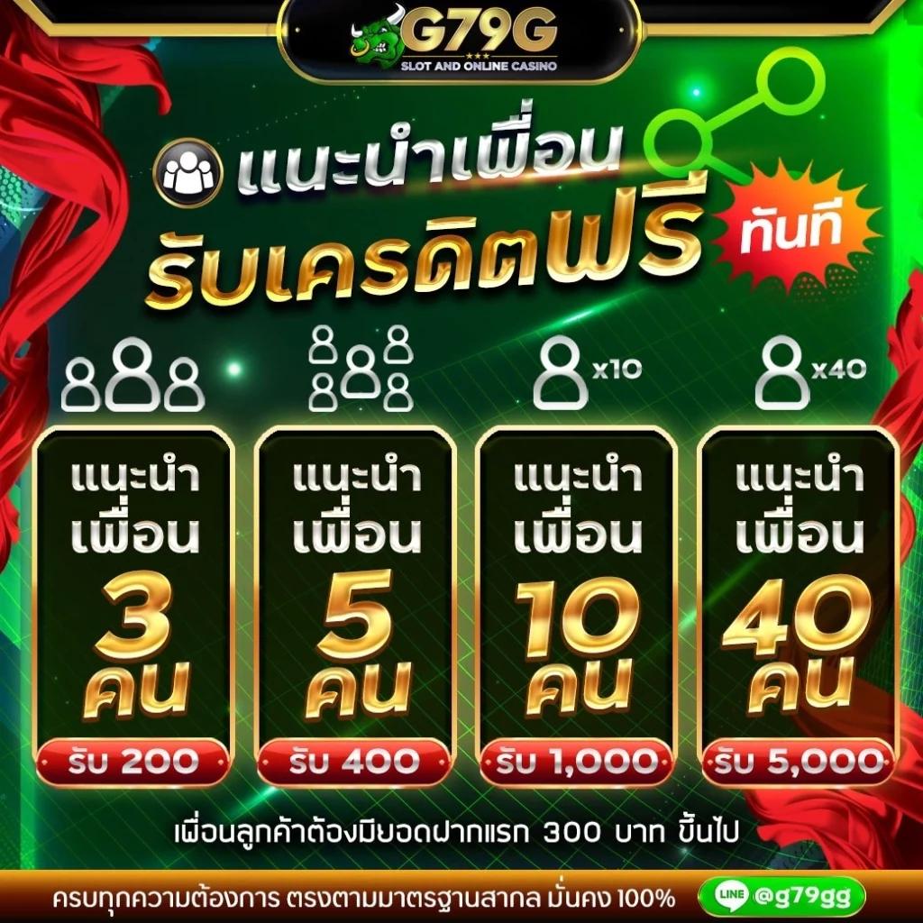 m98 vip เข้าสู่ระบบ เว็บตรง สล็อต ฝากถอนออโต้ ไม่ผ่านเอเย่นต์ 2026