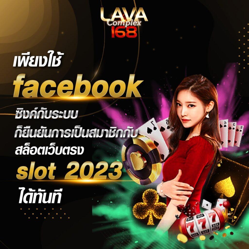 m98 เครดิตฟรี 188 เว็บตรง สล็อต ฝากถอนออโต้ ไม่ผ่านเอเย่นต์ 2026