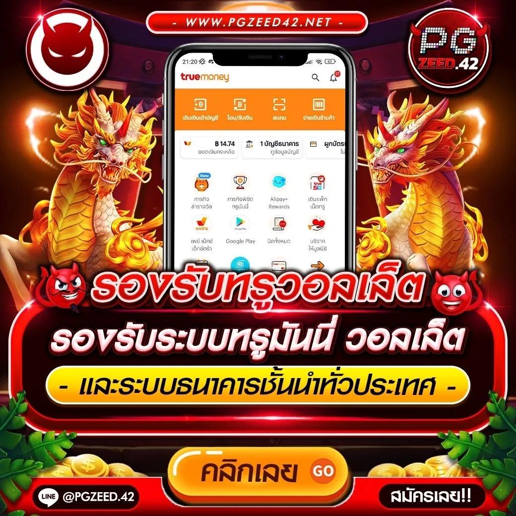 m98vip เว็บตรง สล็อต ฝากถอนออโต้ ไม่ผ่านเอเย่นต์ 2026