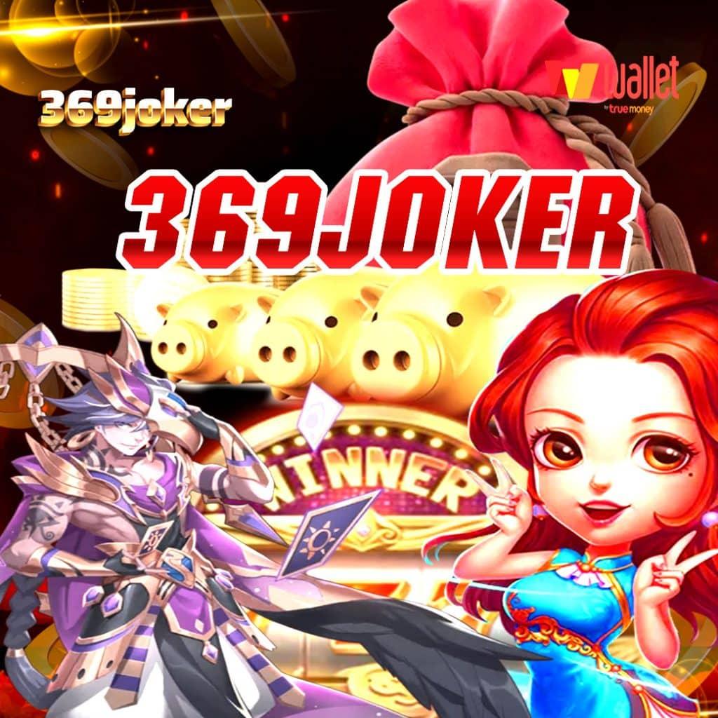 macau888 เว็บตรง สล็อต ฝากถอนออโต้ ไม่ผ่านเอเย่นต์ 2026