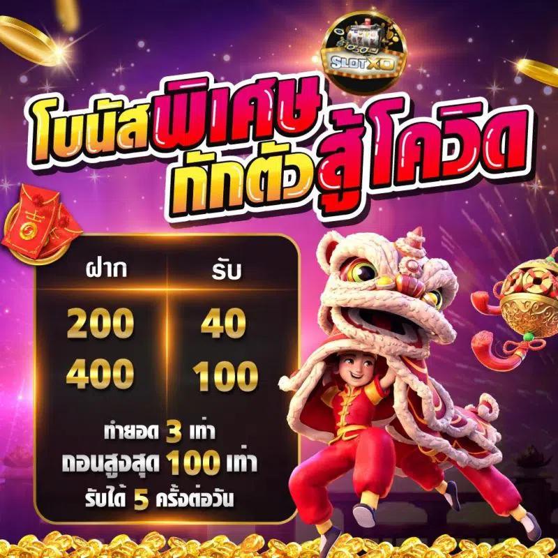 mgm99win เว็บตรง สล็อต ฝากถอนออโต้ ไม่ผ่านเอเย่นต์ 2026
