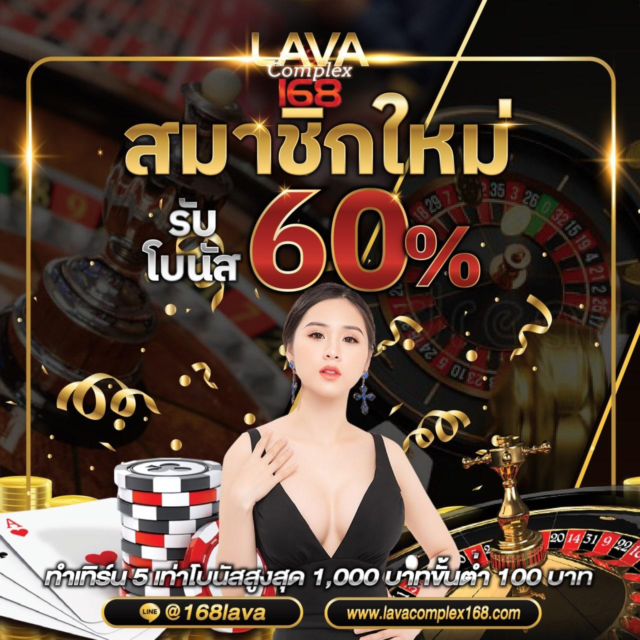 minted168 เว็บตรง สล็อต ฝากถอนออโต้ ไม่ผ่านเอเย่นต์ 2026