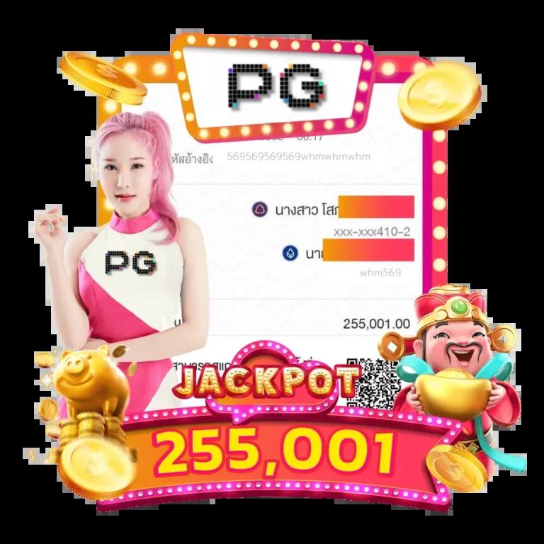 movewinbet สล็อต เว็บตรง ฝากถอนออโต้ ไม่ผ่านเอเย่นต์ 2026