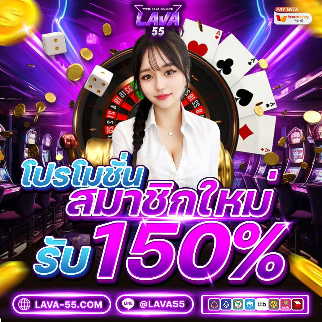 nexobet เว็บตรง สล็อต ฝากถอนออโต้ ไม่ผ่านเอเย่นต์ 2026