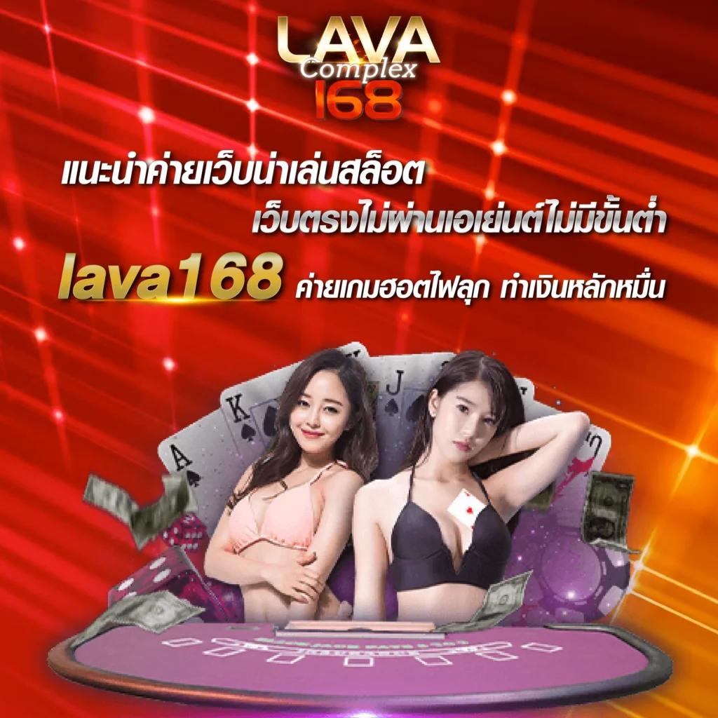 nolimit city เว็บตรง สล็อต ฝากถอนออโต้ ไม่ผ่านเอเย่นต์ 2026