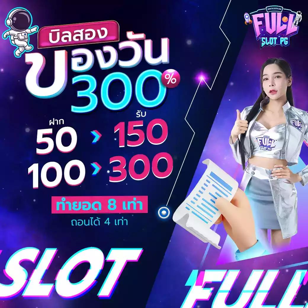 nova88max สล็อต เว็บตรง ฝากถอนออโต้ ไม่ผ่านเอเย่นต์ 2026