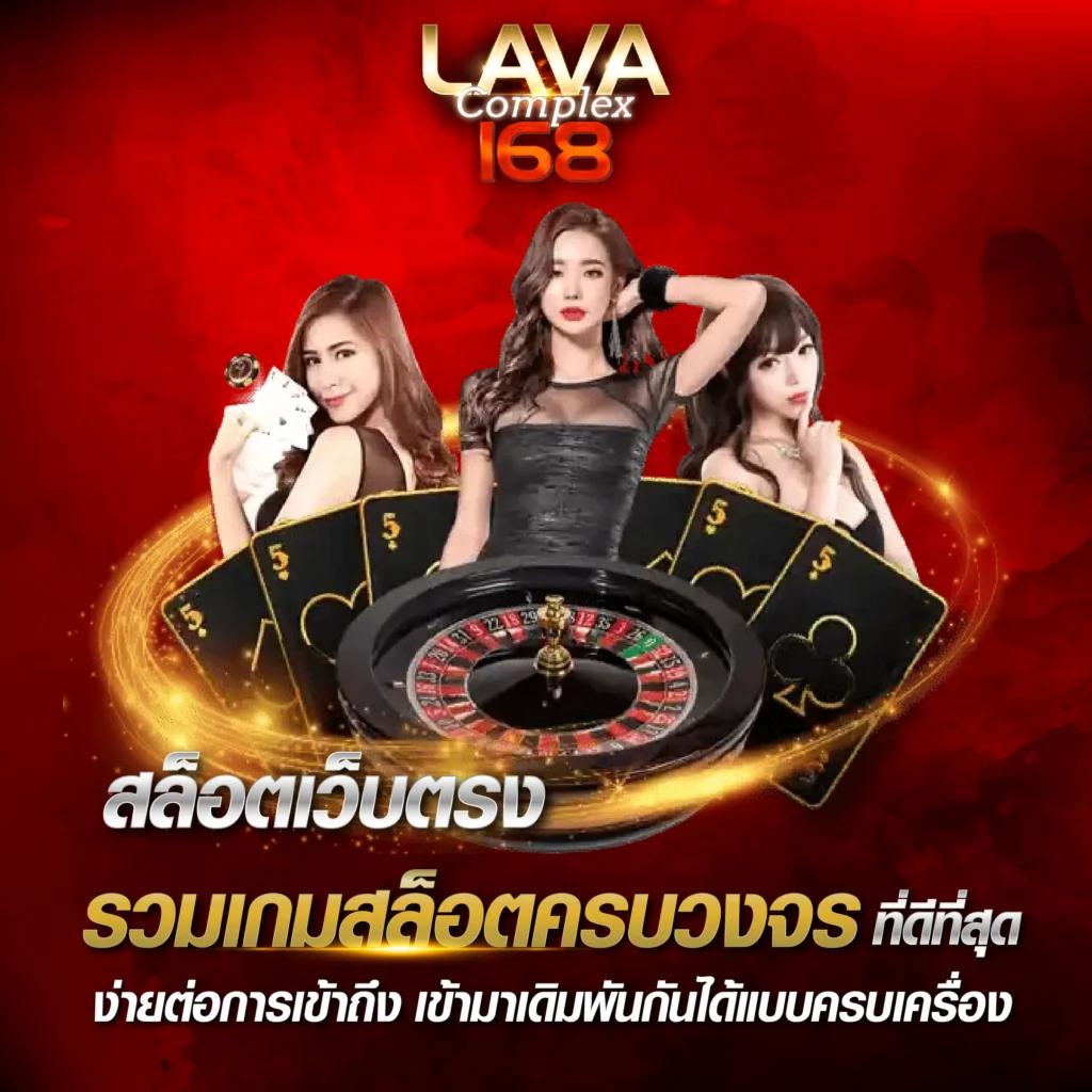 ohofin เว็บตรง สล็อต ฝากถอนออโต้ ไม่ผ่านเอเย่นต์ 2026