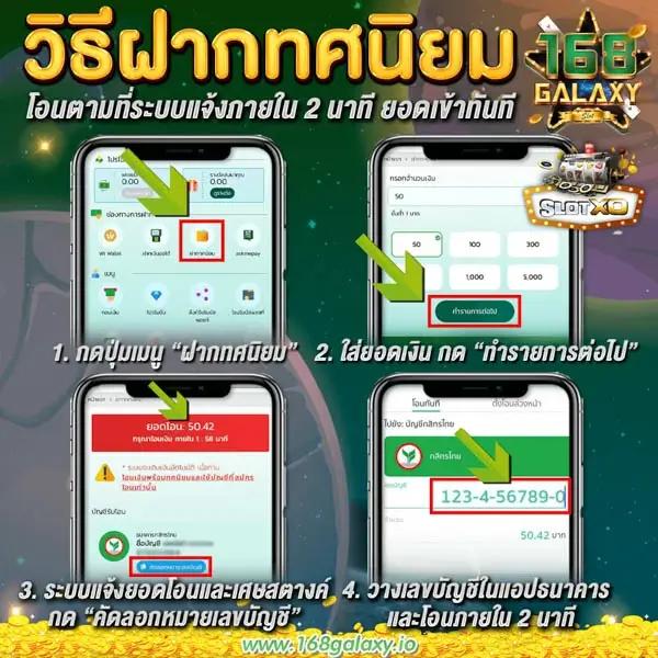 ok2d เว็บตรง สล็อต ฝากถอนออโต้ ไม่ผ่านเอเย่นต์ 2026