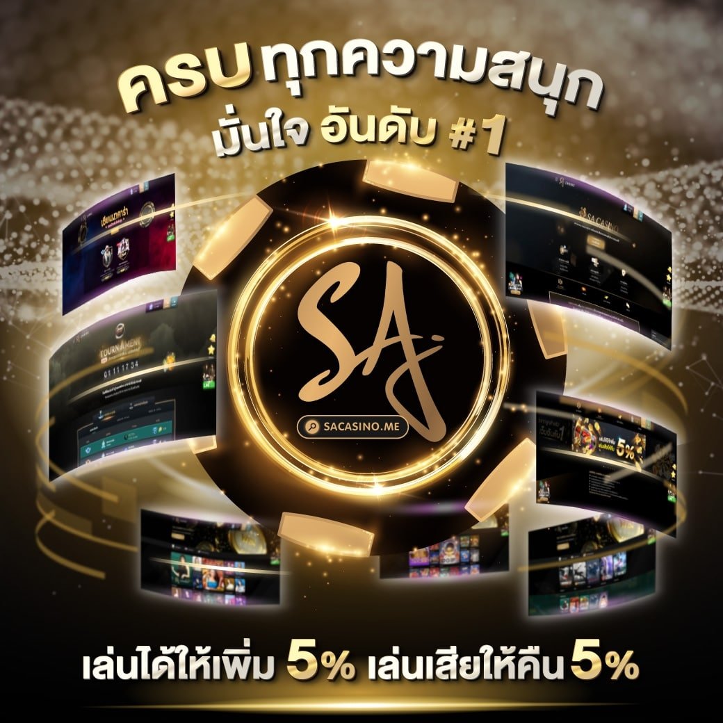 omg333 เว็บตรงสล็อต ฝากถอนออโต้ ไม่ผ่านเอเย่นต์ 2026