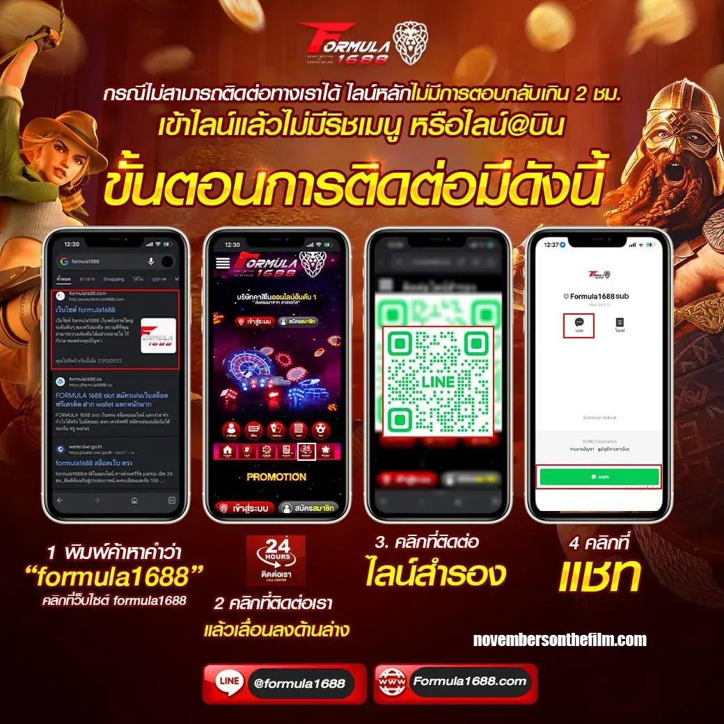 p62 com เว็บตรง สล็อต ฝากถอนออโต้ ไม่ผ่านเอเย่นต์ 2026