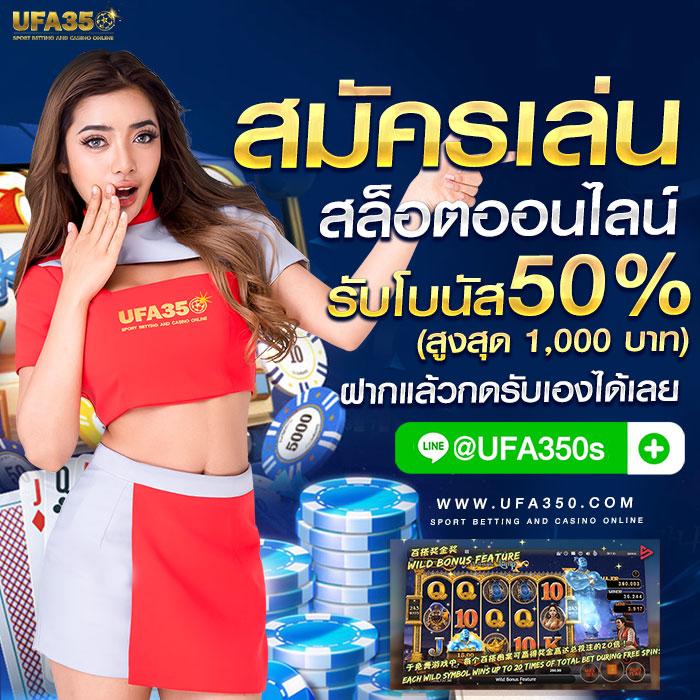 pacman168 เว็บตรง สล็อต ฝากถอนออโต้ ไม่ผ่านเอเย่นต์ 2026