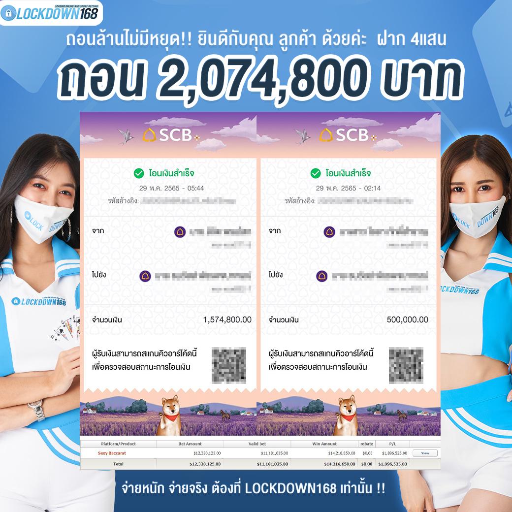 pakyok77 เว็บตรง สล็อต ฝากถอนออโต้ ไม่ผ่านเอเย่นต์ 2026