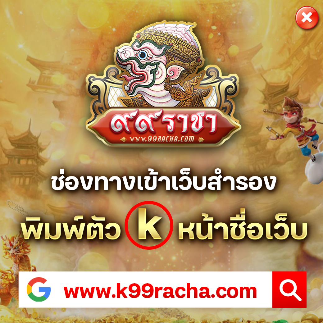 pg33 เว็บตรง สล็อต ฝากถอนออโต้ ไม่ผ่านเอเย่นต์ 2026