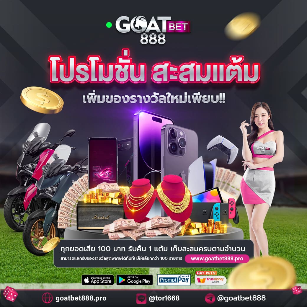 pg42 เว็บตรง สล็อต ฝากถอนออโต้ ไม่ผ่านเอเย่นต์ 2026