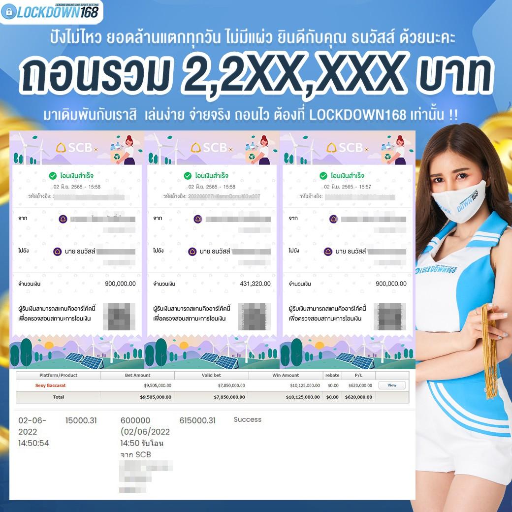 pg slot auto เว็บตรง สล็อต ฝากถอนออโต้ ไม่ผ่านเอเย่นต์ 2026