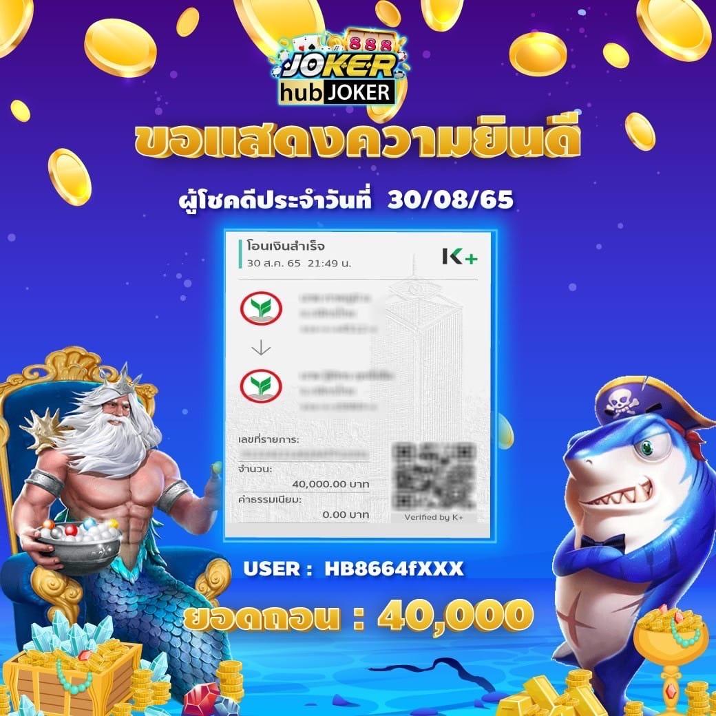 pg slot เว็บตรง เดิมพันสล็อต เว็บตรง ฝากถอนออโต้ ไม่ผ่านเอเย่นต์ 2026