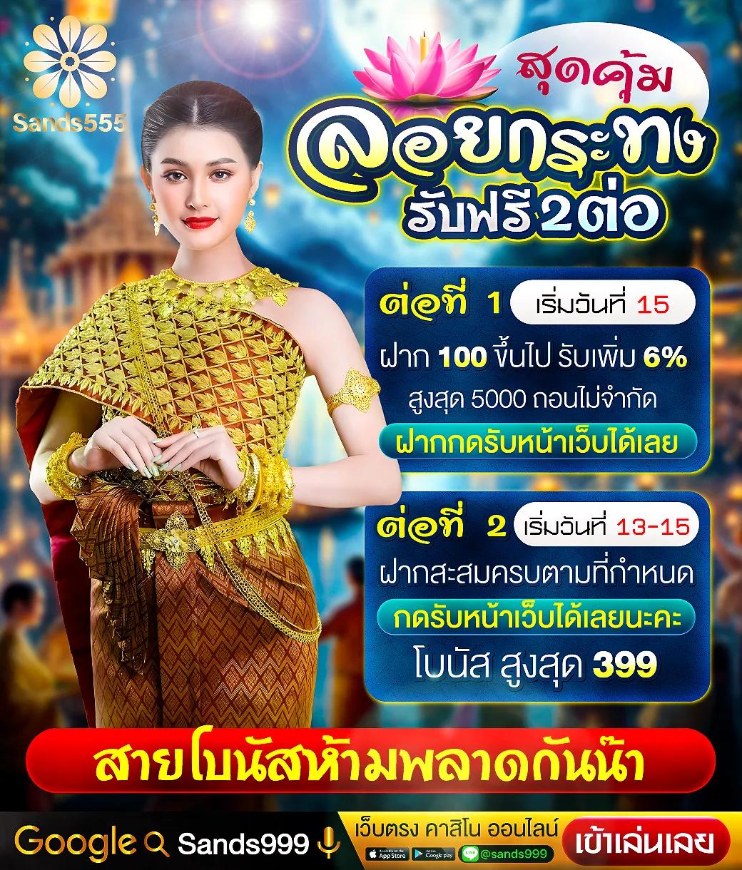 pgslot168 เว็บตรง สล็อต ฝากถอนออโต้ ไม่ผ่านเอเย่นต์ 2026