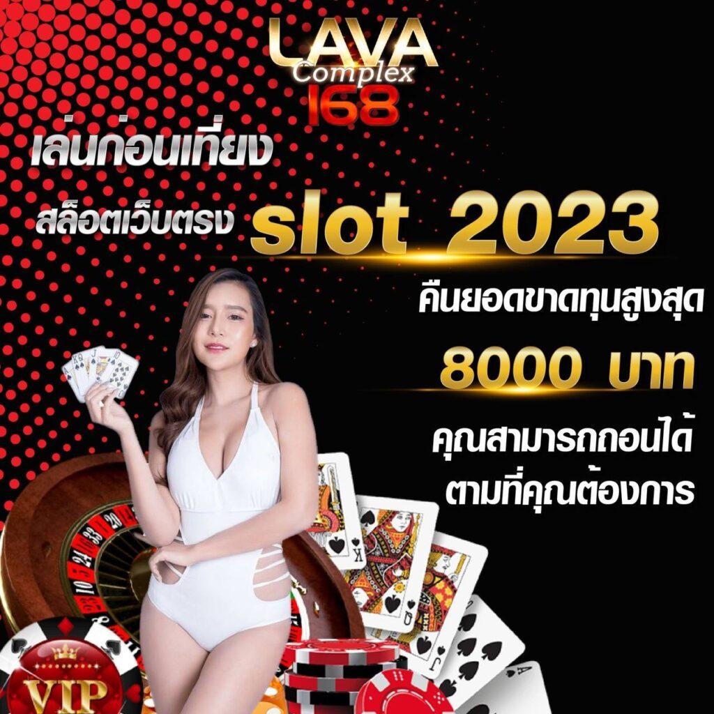 pgsoft เว็บตรง สล็อต ฝากถอนออโต้ ไม่ผ่านเอเย่นต์ 2026