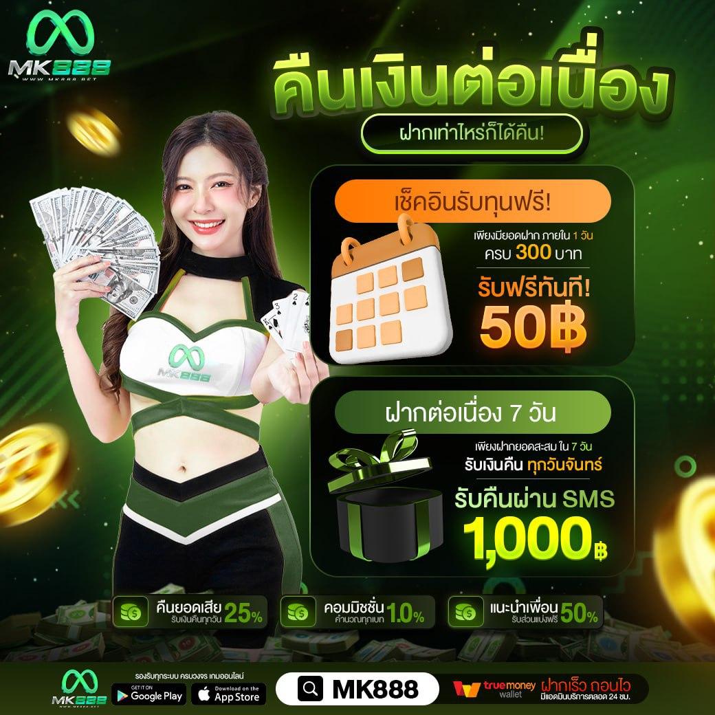 pgzeed42 เว็บตรง สล็อต ฝากถอนออโต้ ไม่ผ่านเอเย่นต์ 2026