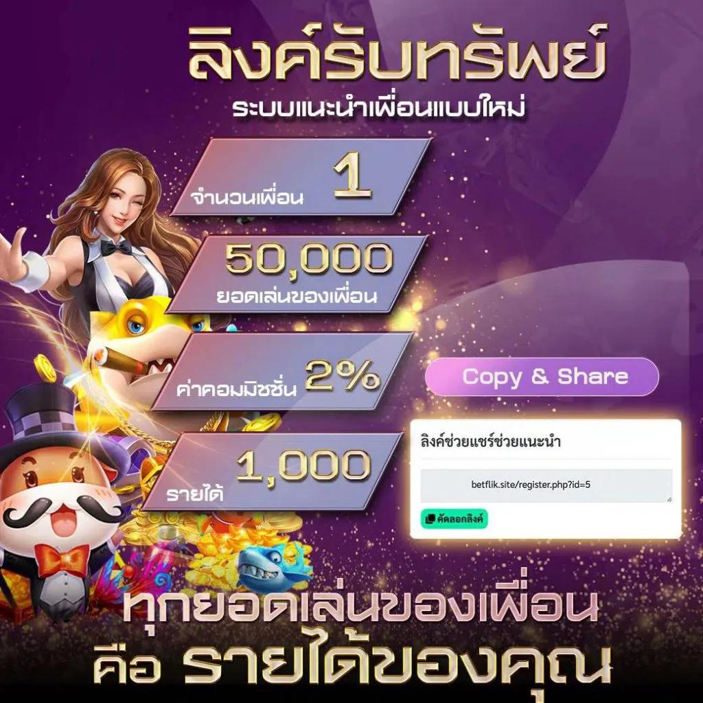 pgzeed 42 สล็อต เว็บตรง ฝากถอนออโต้ ไม่ผ่านเอเย่นต์ 2026