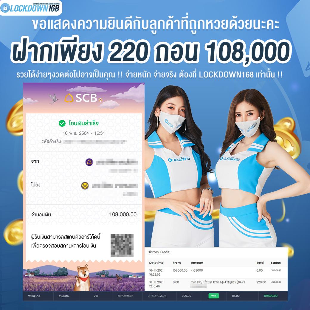 pgทดลองเล่น เว็บตรง สล็อต ฝากถอนออโต้ ไม่ผ่านเอเย่นต์ 2026