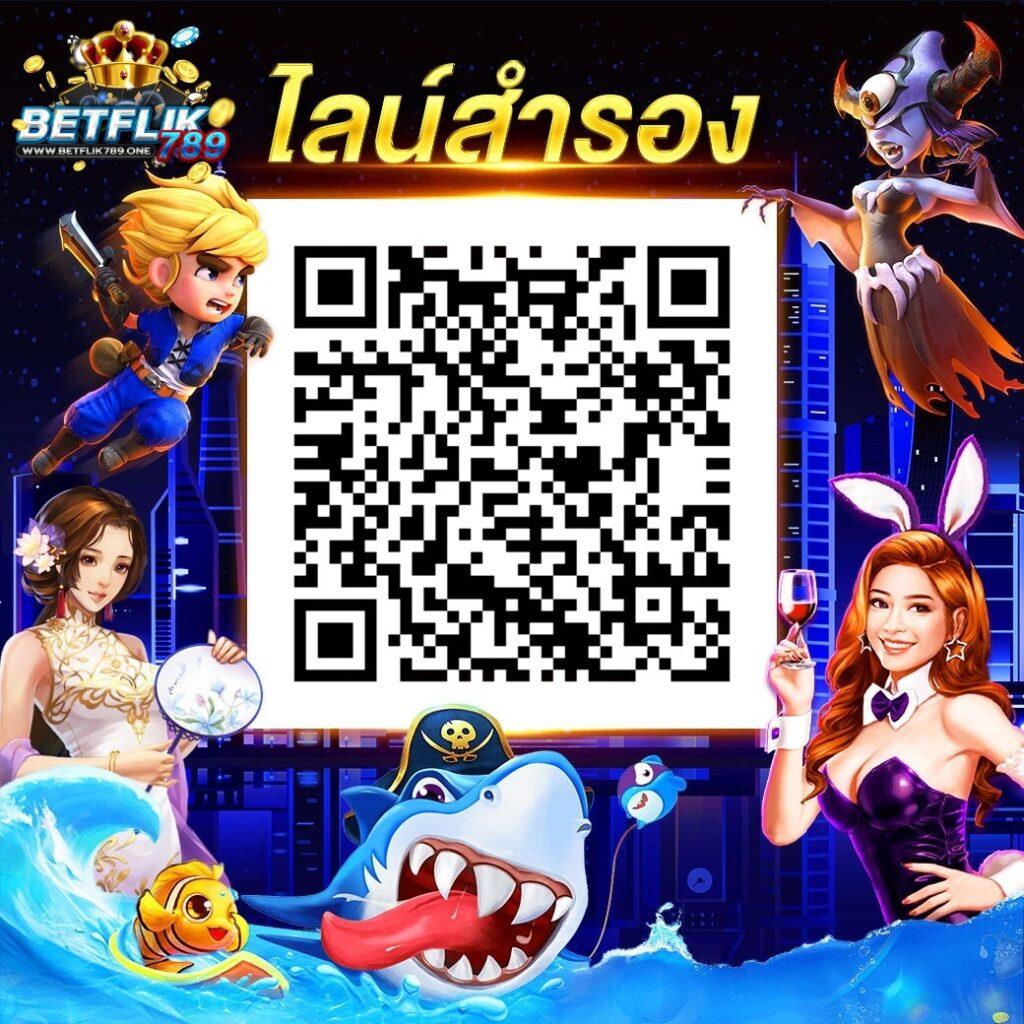 pidgame168 เว็บพนันเว็บตรง สล็อต ฝากถอนออโต้ ไม่ผ่านเอเย่นต์ 2026