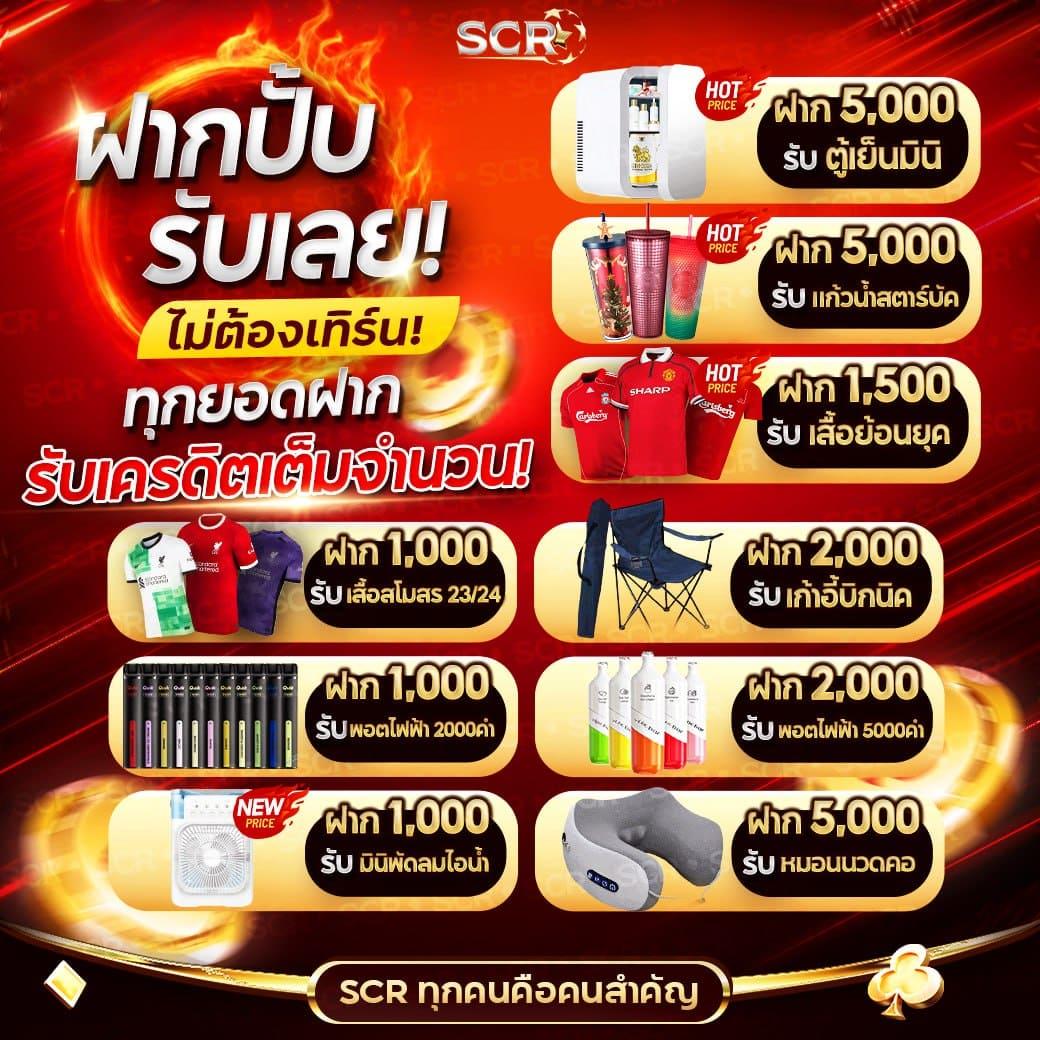 punbet999 เว็บตรง สล็อต ฝากถอนออโต้ ไม่ผ่านเอเย่นต์ 2026