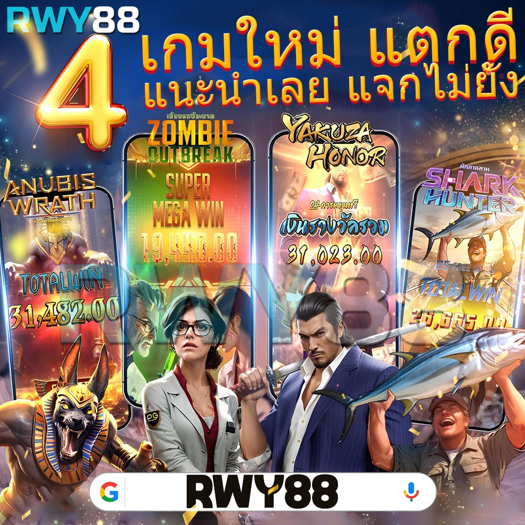 qq1221 เว็บตรง สล็อต ฝากถอนออโต้ ไม่ผ่านเอเย่นต์ 2026