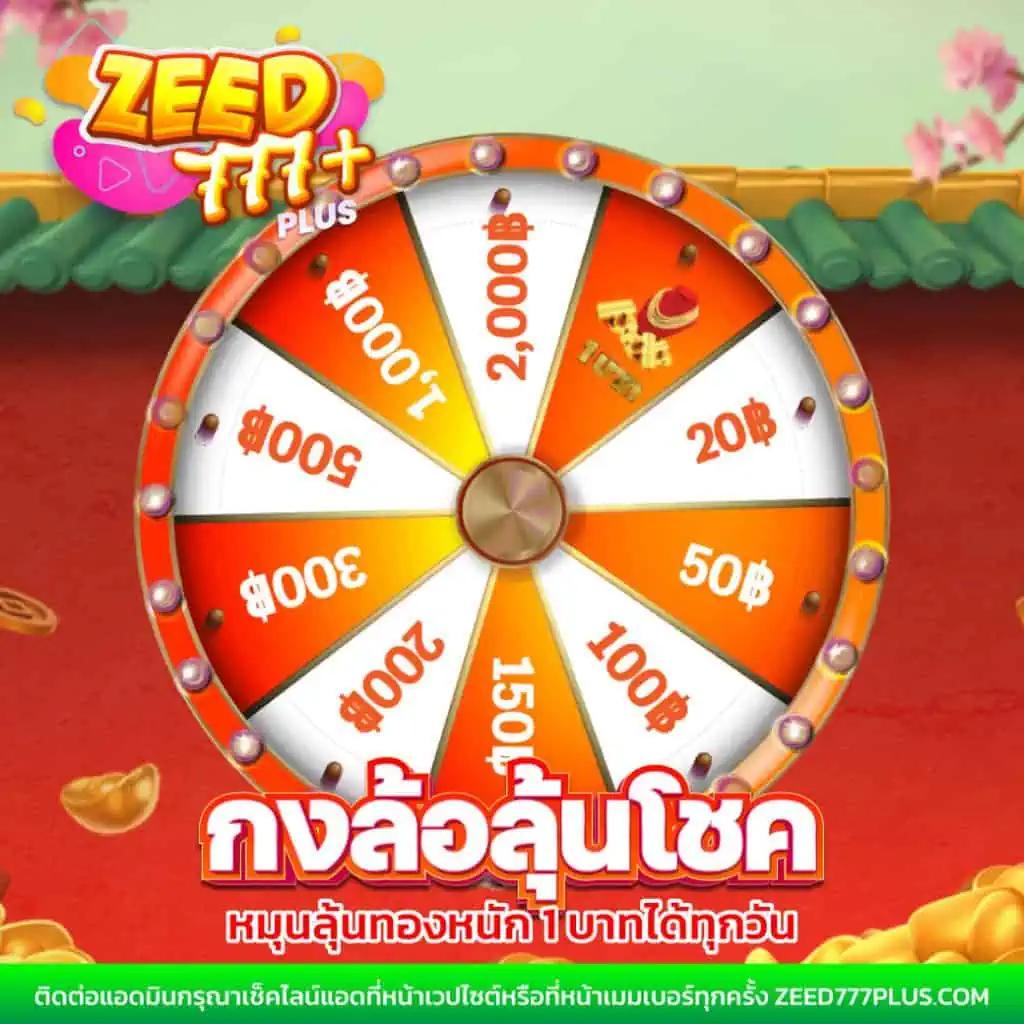 ragga789 เว็บตรง สล็อต ฝากถอนออโต้ ไม่ผ่านเอเย่นต์ 2026
