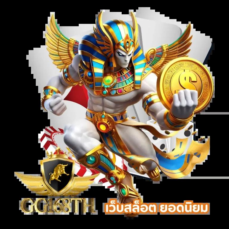 reborn เว็บตรง สล็อต ฝากถอนออโต้ ไม่ผ่านเอเย่นต์ 2026