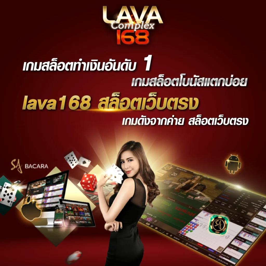 riches666all เว็บตรง สล็อต ฝากถอนออโต้ ไม่ผ่านเอเย่นต์ 2026