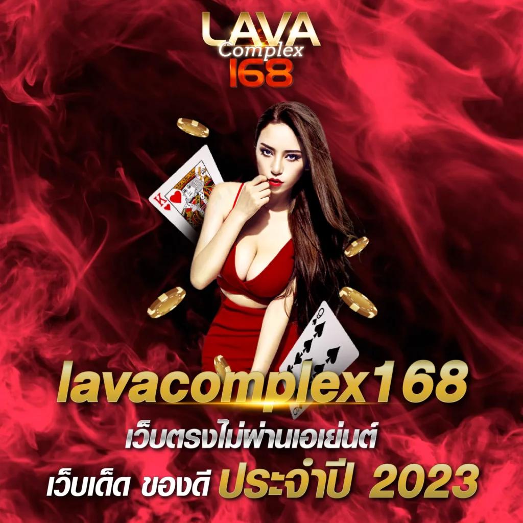 rw24 เว็บตรง สล็อต ฝากถอนออโต้ ไม่ผ่านเอเย่นต์ 2026