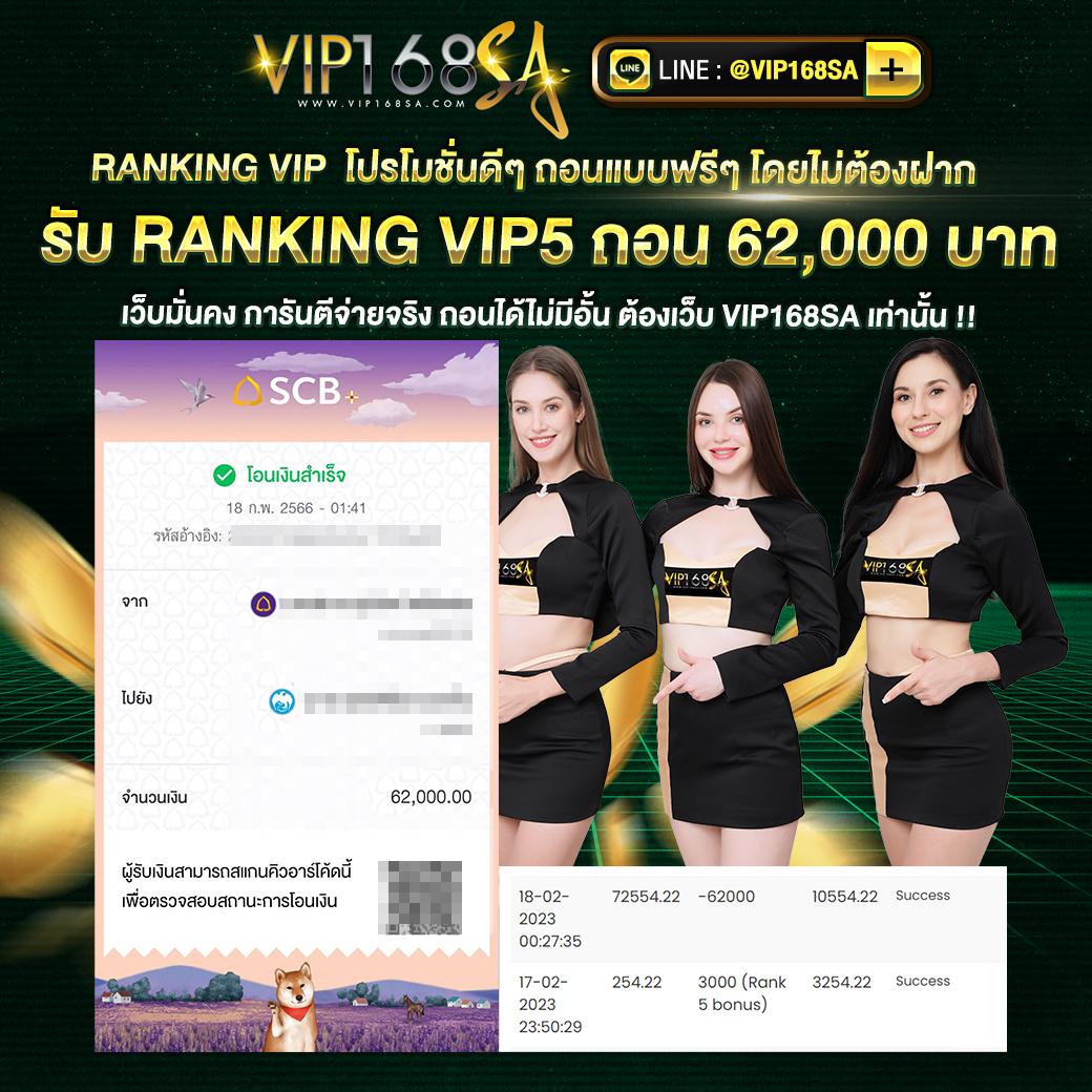 sand77 เว็บตรง สล็อต ฝากถอนออโต้ ไม่ผ่านเอเย่นต์ 2026