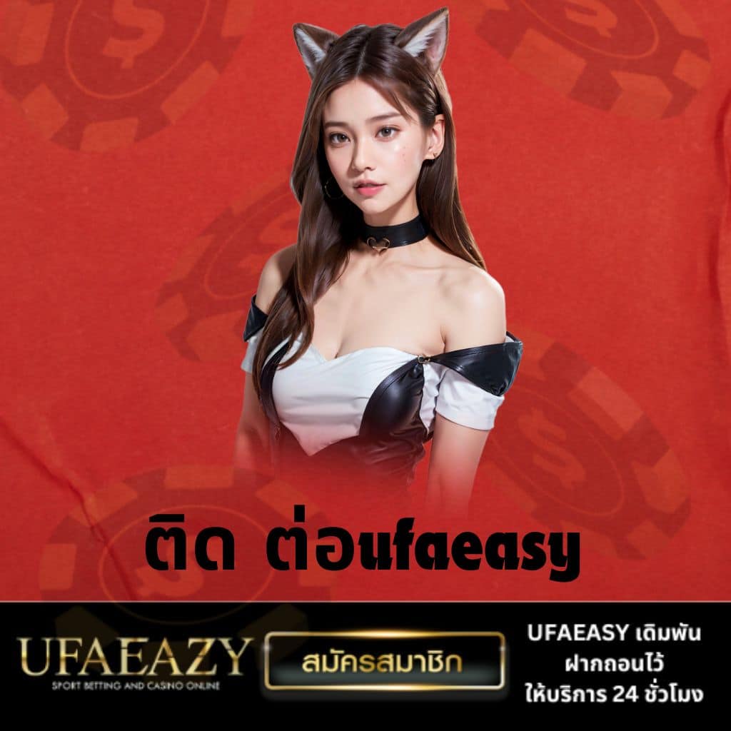 sawan168 เว็บตรงสล็อต ฝากถอนออโต้ ไม่ผ่านเอเย่นต์ 2026