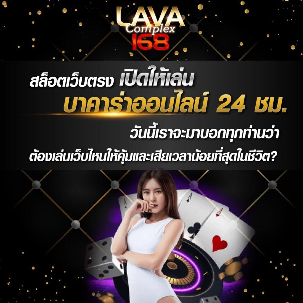 sbfplay99 เว็บตรง สล็อต ฝากถอนออโต้ ไม่ผ่านเอเย่นต์ 2026