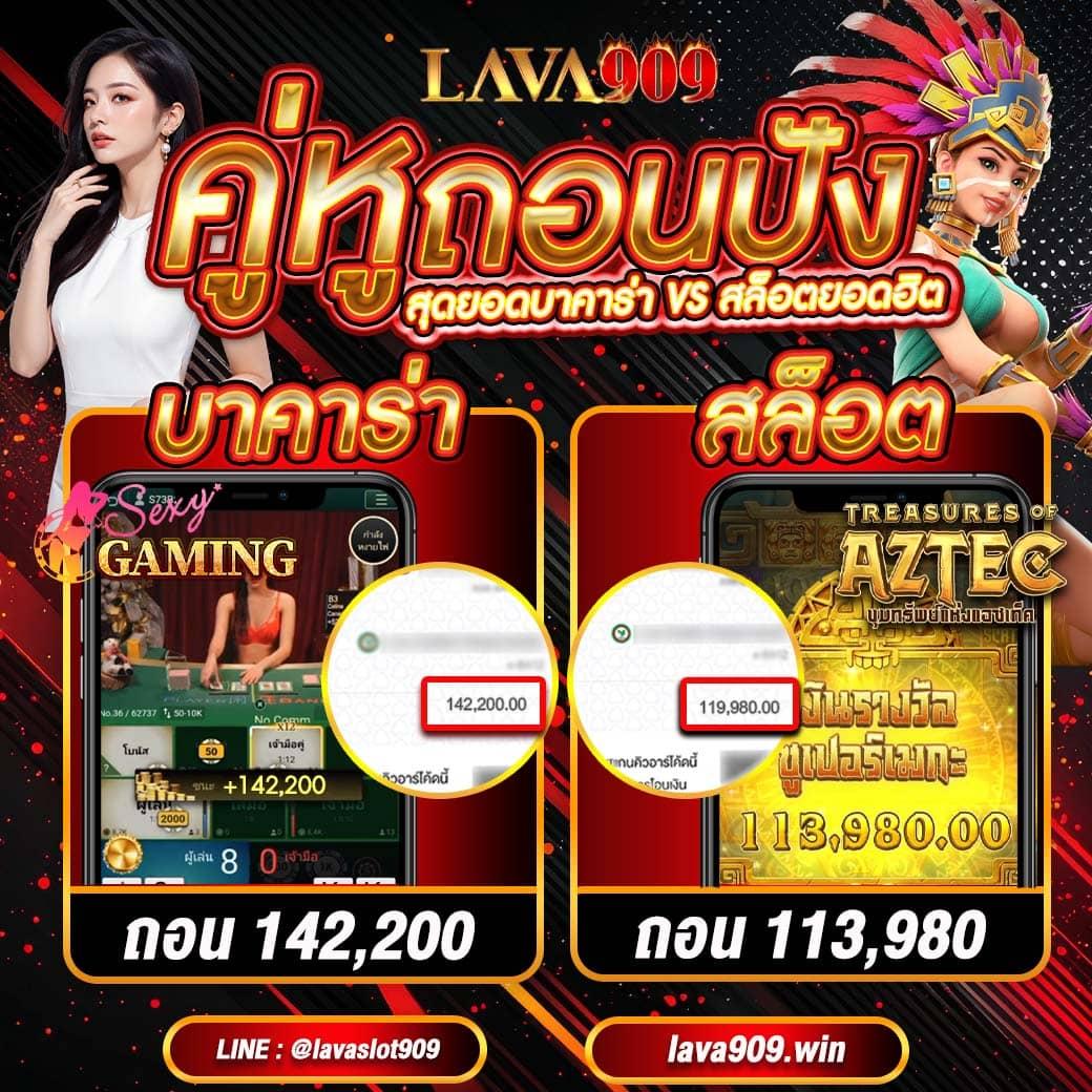 sbfplay เว็บตรง สล็อต ฝากถอนออโต้ ไม่ผ่านเอเย่นต์ 2026