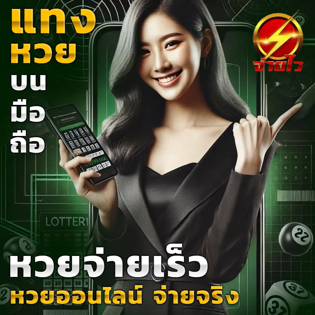 sbobet ทางเข้า 789bet เว็บตรง สล็อต ฝากถอนออโต้ 2026