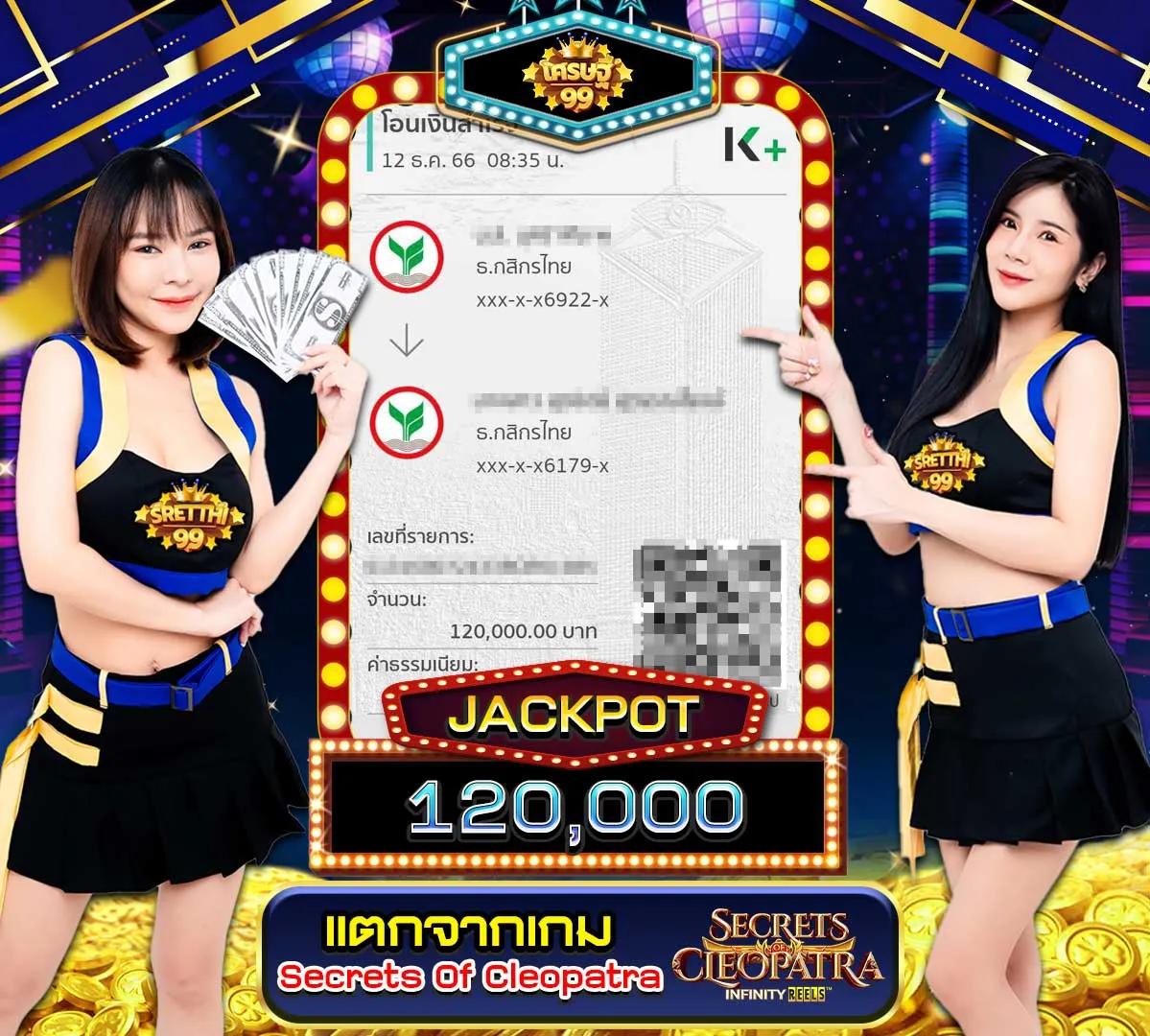 sbobetsh เว็บตรง สล็อต ฝากถอนออโต้ ไม่ผ่านเอเย่นต์ 2026