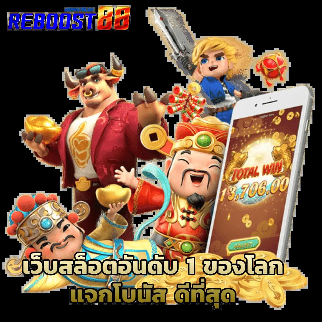 slot888 เว็บตรง สล็อต ฝากถอนออโต้ ไม่ผ่านเอเย่นต์ 2026