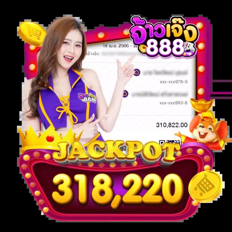 slotxoth เว็บตรง สล็อต ฝากถอนออโต้ ไม่ผ่านเอเย่นต์ 2026