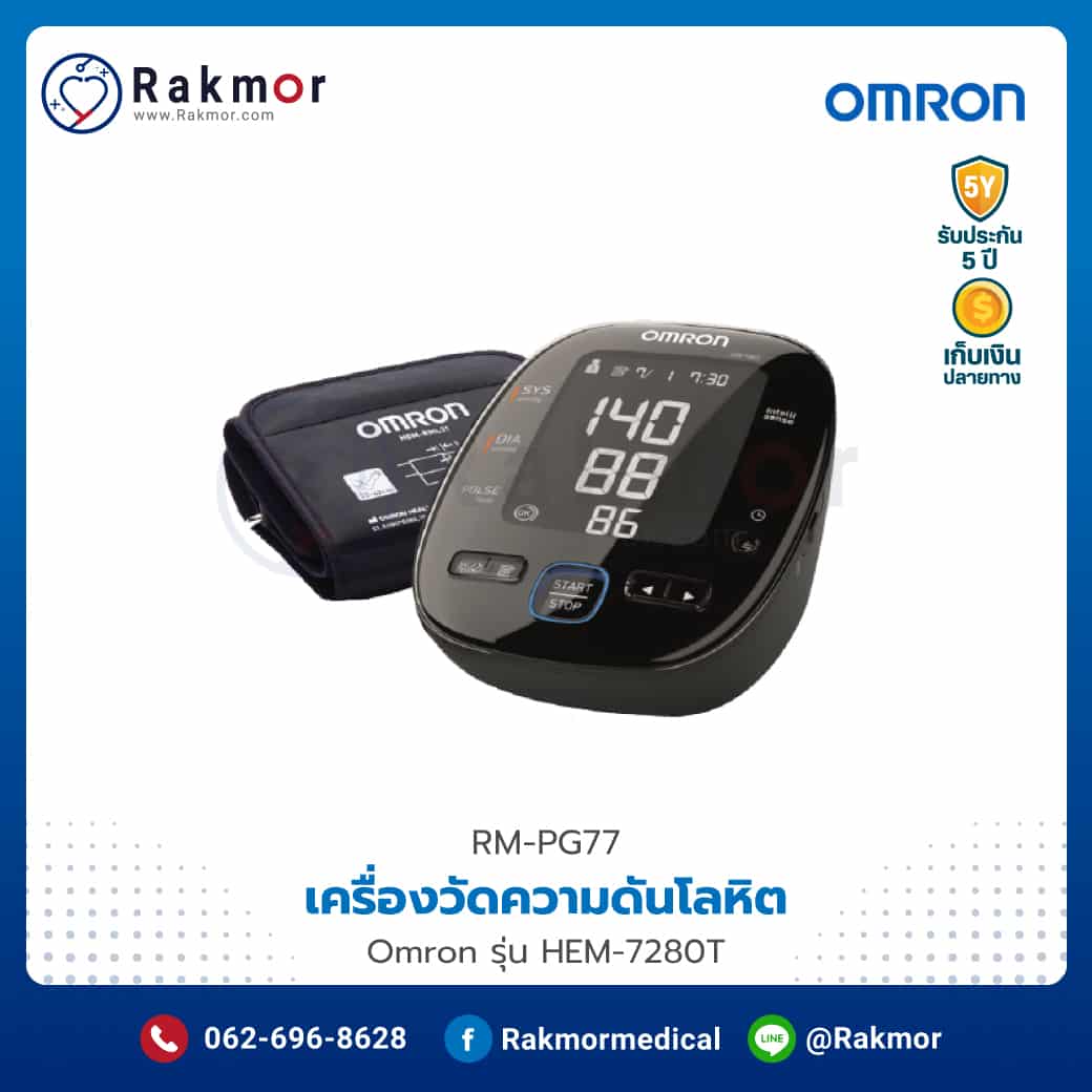smr478 slot เว็บตรง สล็อต ฝากถอนออโต้ ไม่ผ่านเอเย่นต์ 2026