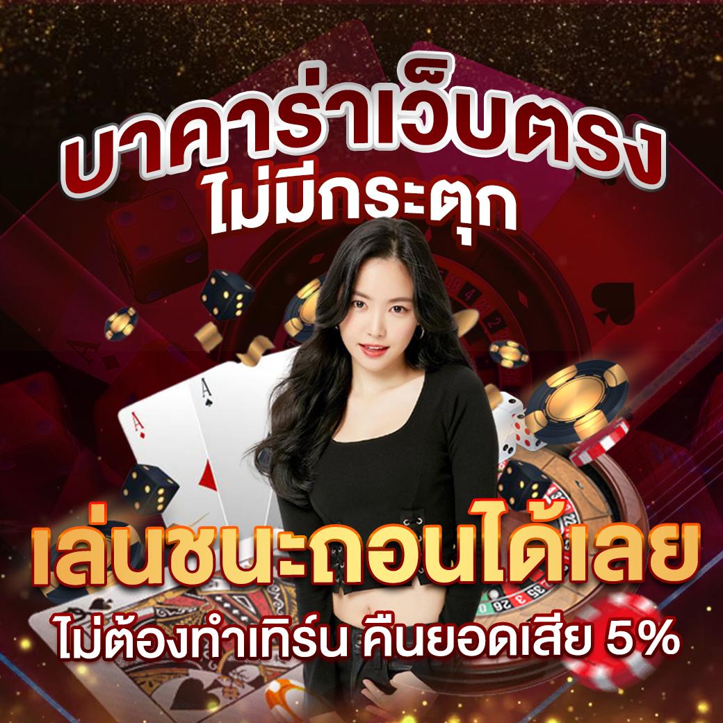 som777 com เว็บตรง สล็อต ฝากถอนออโต้ ไม่ผ่านเอเย่นต์ 2026
