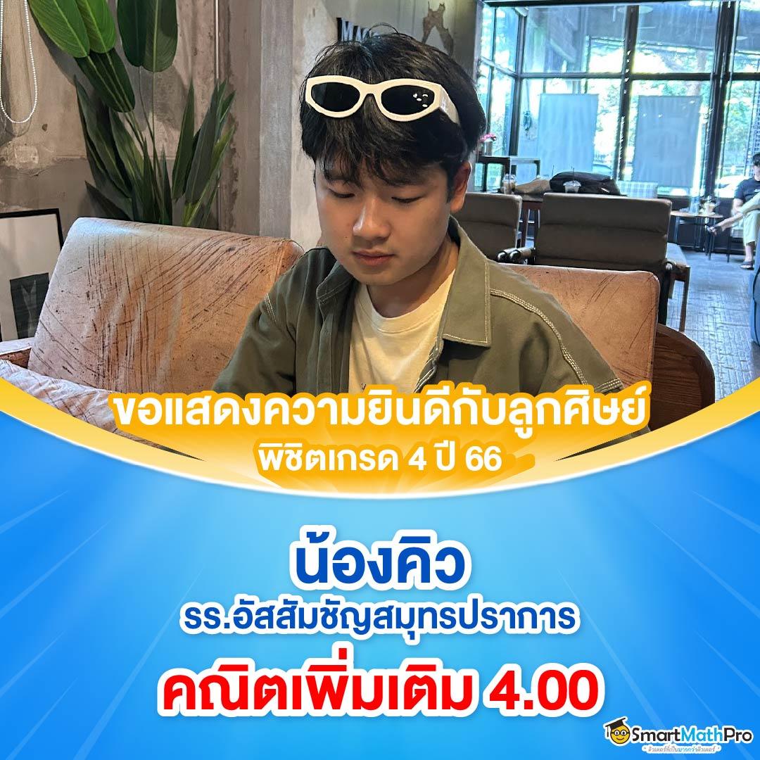 spinbet99 เว็บตรง สล็อต ฝากถอนออโต้ ไม่ผ่านเอเย่นต์ 2026