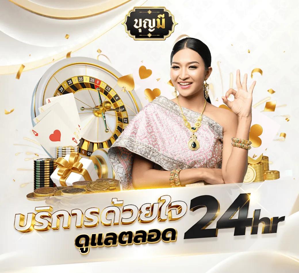 sqgame555 เว็บตรง สล็อต ฝากถอนออโต้ ไม่ผ่านเอเย่นต์ 2026