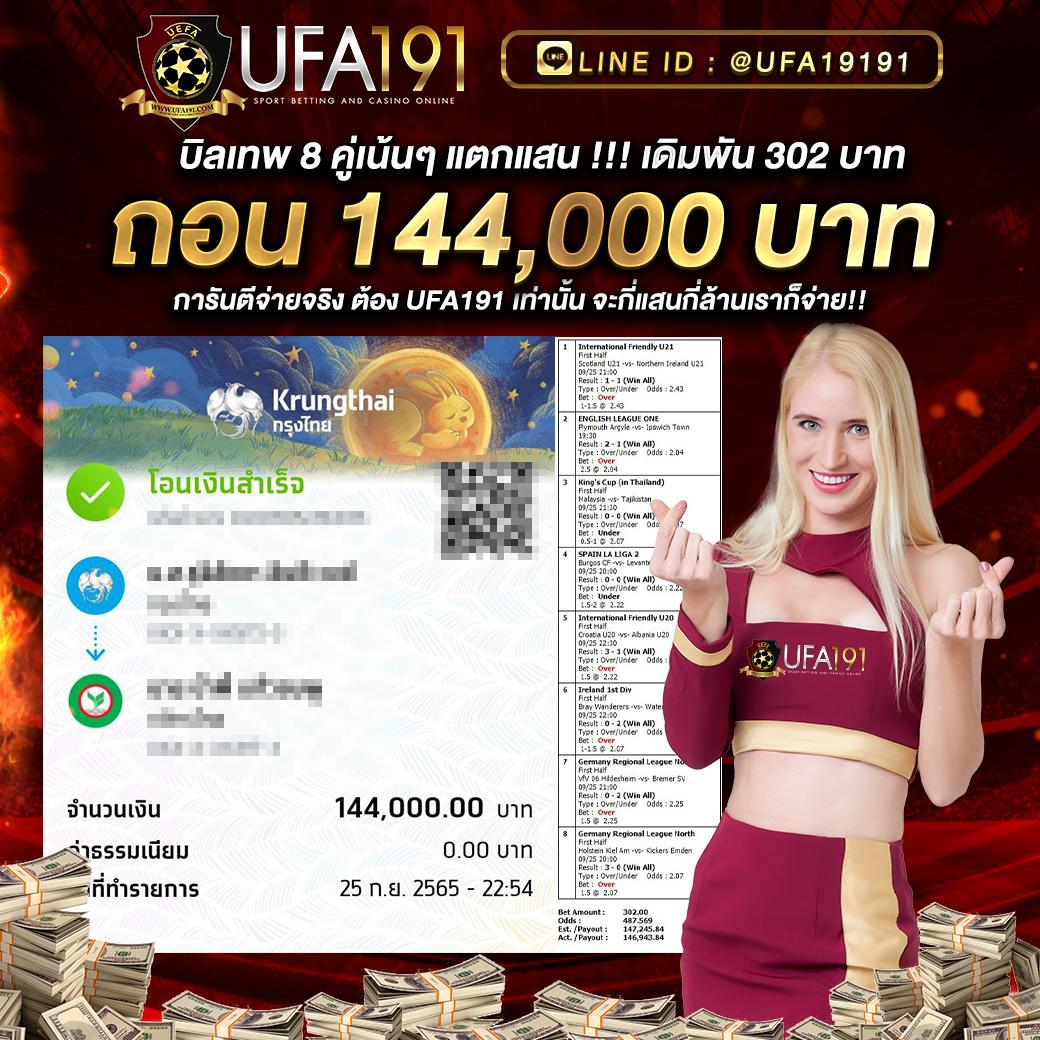 stk333 เว็บตรง สล็อต ฝากถอนออโต้ ไม่ผ่านเอเย่นต์ 2026