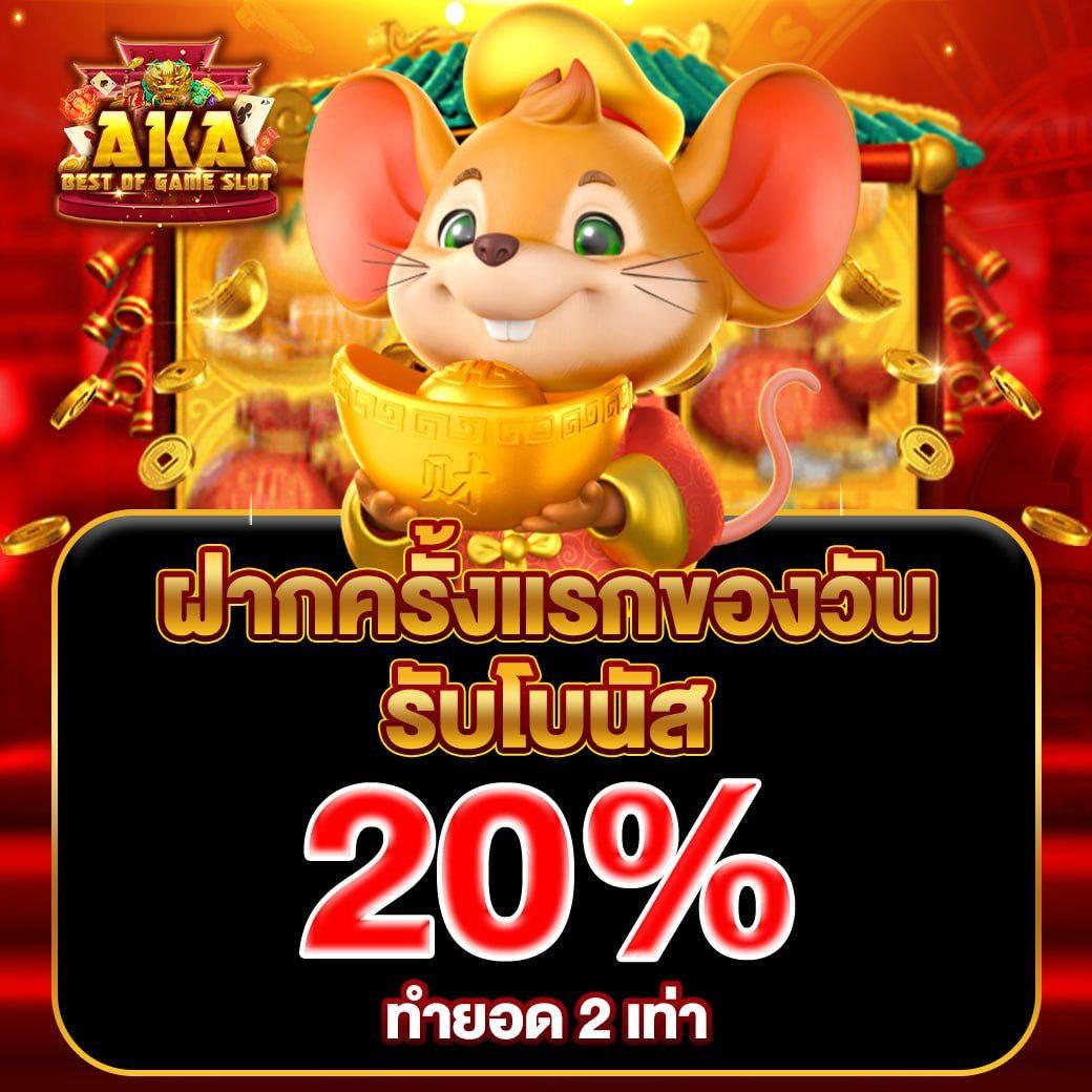 stp4bet เว็บตรง สล็อต ฝากถอนออโต้ ไม่ผ่านเอเย่นต์ 2026